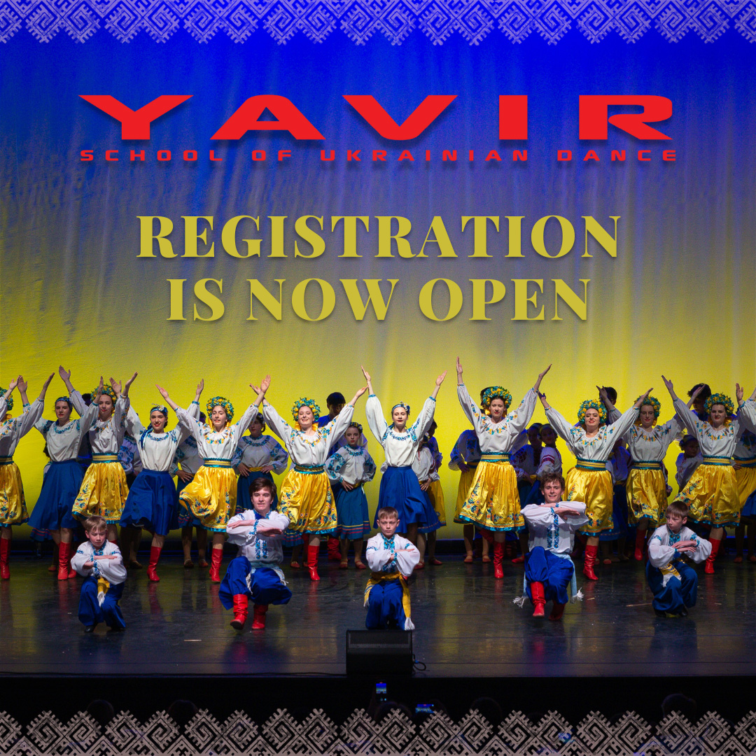 Yavir School of Ukrainian Dance - Registration is open!
